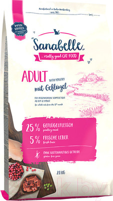 Сухой корм для кошек Bosch Petfood Sanabelle Adult Poultry (2кг)