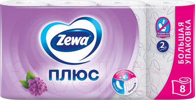 Туалетная бумага Zewa Плюс. Аромат Сирени (1х8рул)