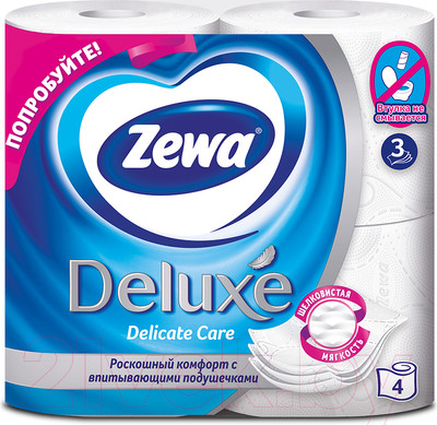 Туалетная бумага Zewa Deluxe (1x4рул)