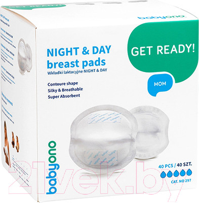 Прокладки для бюстгальтера BabyOno День/Ночь 297 (40шт)