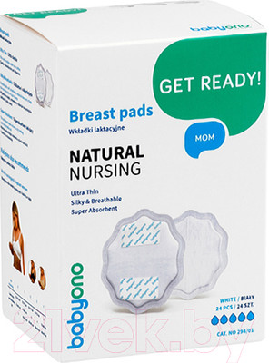 Прокладки для бюстгальтера BabyOno Nursin 298/01 (24шт)