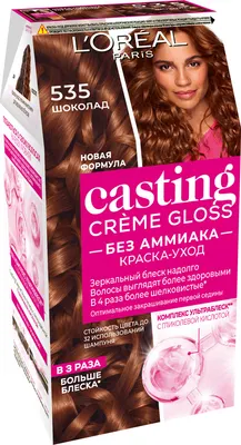 Крем-краска для волос L'Oreal Paris Casting Creme Gloss 535 (шоколад)