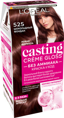 Крем-краска для волос L'Oreal Paris Casting Creme Gloss 525 (шоколадный фондан)