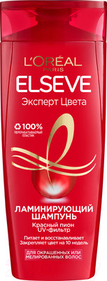 Шампунь для волос L'Oreal Paris Elseve Эксперт цвета (400мл)