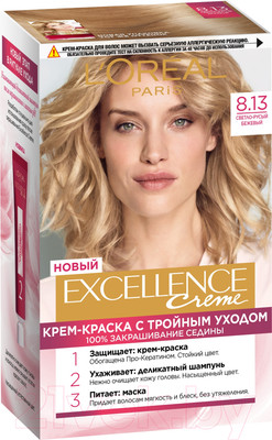 Крем-краска для волос L'Oreal Paris Color Excellence 8.13 (светло-русый бежевый)