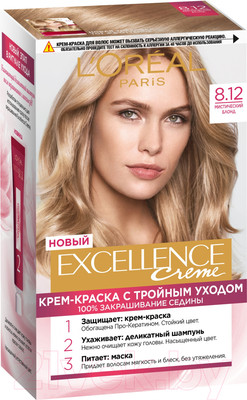 Крем-краска для волос L'Oreal Paris Color Excellence 8.12 (мистический блонд)