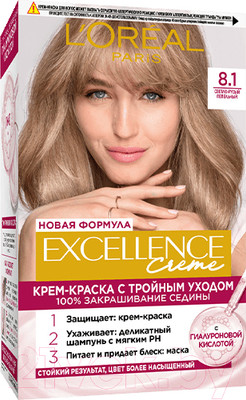 Крем-краска для волос L'Oreal Paris Color Excellence 8.1 (светло-русый пепельный)