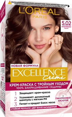 Крем-краска для волос L'Oreal Paris Color Excellence 5.02 (обольстительный каштан)