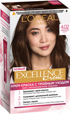 Крем-краска для волос L'Oreal Paris Color Excellence 4.02 (пленительный каштан)