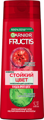 Шампунь для волос Garnier Fructis Годжи стойкий цвет (400мл)