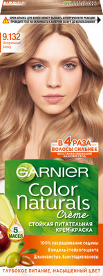 Крем-краска для волос Garnier Color Naturals Creme 9.132 (натуральный блонд)