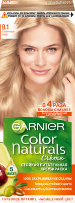 Крем-краска для волос Garnier Color Naturals Creme 9.1 (солнечный пляж)