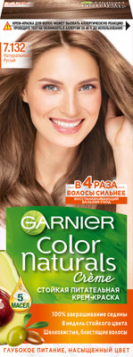 Крем-краска для волос Garnier Color Naturals Creme 7.132 (натуральный русый)