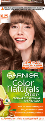 Крем-краска для волос Garnier Color Naturals Creme 6.25 (шоколад)