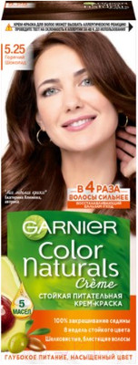 Крем-краска для волос Garnier Color Naturals Creme 5.25 (горячий шоколад)