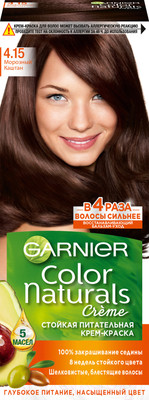 Крем-краска для волос Garnier Color Naturals Creme 4.15 (морозный каштан)