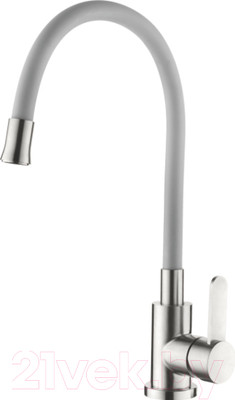 Смеситель Ledeme L74004-9 (серый)