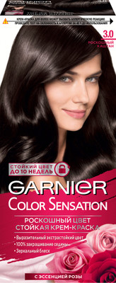 Крем-краска для волос Garnier Color Sensation Роскошный цвет 3.0 (каштан)