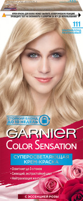 Крем-краска для волос Garnier Color Sensation Роскошный цвет 111 (ультраблонд платиновый)