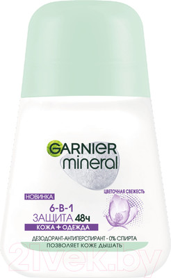 Антиперспирант шариковый Garnier Защита 6 цветочная свежесть (50мл)