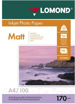 Фотобумага Lomond A4, 170 г/м, 100 л. / 0102006 (матовая)
