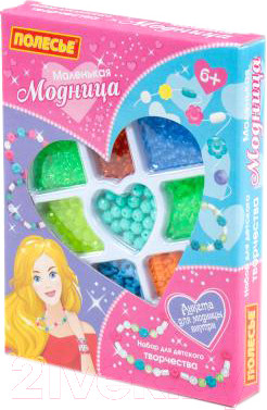 Набор для создания украшений Полесье Маленькая модница / 78414
