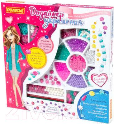Набор для создания украшений Полесье Дизайнер украшений / 78513