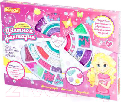 Набор для создания украшений Полесье Цветная фантазия / 78537