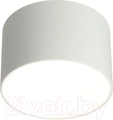 Точечный светильник Omnilux Stezzano OML-100409-16