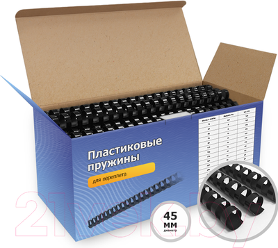 Пружины для переплета Гелеос BCA4-45B 45мм (черный)
