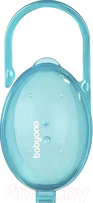 Контейнер для пустышки BabyOno 528 (бирюзовый)