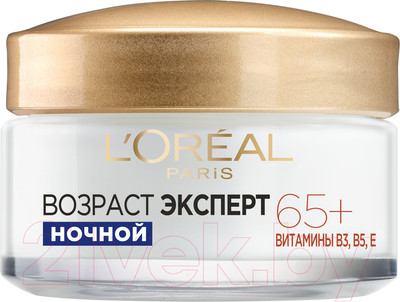 Крем для лица L'Oreal Paris Dermo Expertise Возраст эксперт 65+ ночной (50мл)