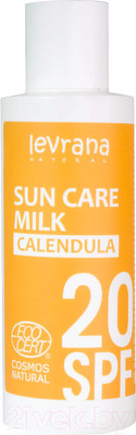 Молочко для тела Levrana Календула SPF20 (150мл)