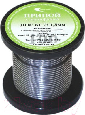 Припой Векта ПОС 61 / 30099 (с канифолью)