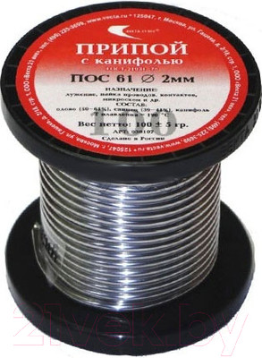 Припой Векта ПОС 61 / 30107 (с канифолью)