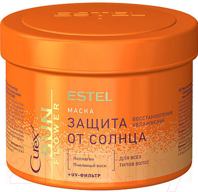 Маска для волос Estel Professional Curex Sunflower восстановл. и защита с UV-фильтром (500мл)