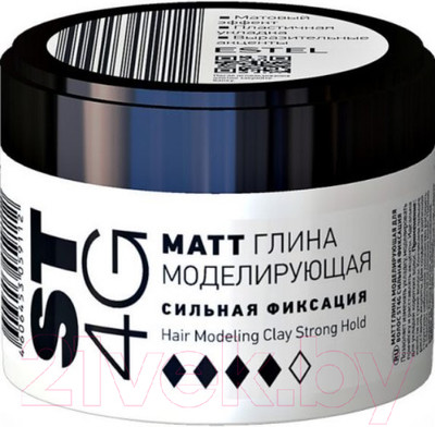 Глина для укладки волос Estel ST4G Matt моделирующая сильная фиксация (65мл)