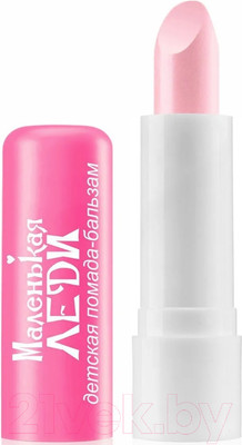 Помада для губ детская Belor Design Детская Маленькая леди тон 1