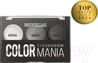 Палетка теней для век Belor Design Smart Girl Color Mania тон 31