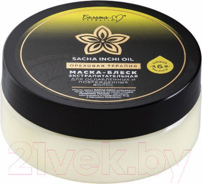 Маска для волос Белита-М Sacha Inchi Oil ореховая терапия (200г)