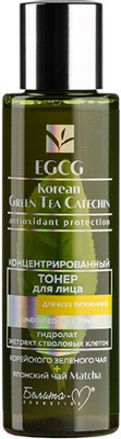Тоник для лица Белита-М EGCG Korean Green Tea Catechin концентрированный (115мл)