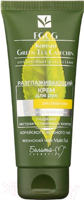 Крем для рук Белита-М EGCG Korean Green Tea Catechin разглаживающий (60г)