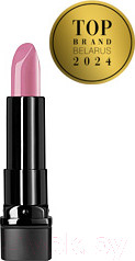 Помада для губ Belor Design Smart Girl Be Color тон 104