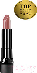 Помада для губ Belor Design Smart Girl Be Color тон 116