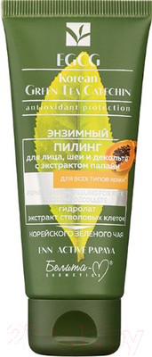 Пилинг для лица Белита-М EGCG Korean Green Tea Catechin с экстрактом папайи (60г)