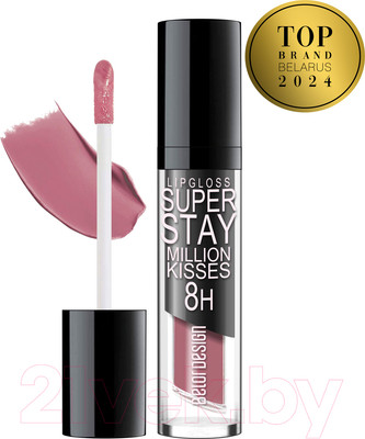 Блеск для губ Belor Design Smart Girl Million Kisses тон 212