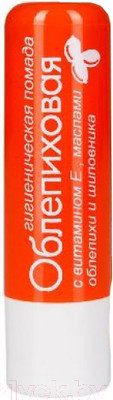 Бальзам для губ Belor Design Облепиховая