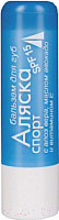 Бальзам для губ Belor Design Аляска спорт SPF 15