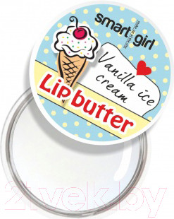 Масло для губ Belor Design Smart Girl ваниль