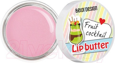 Масло для губ Belor Design Smart Girl фрукты